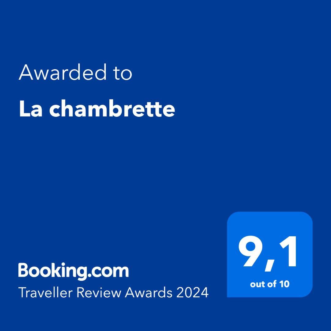 La Chambrette 贝兹 外观 照片